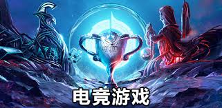 世界杯官网 艺考老师转行游戏原画